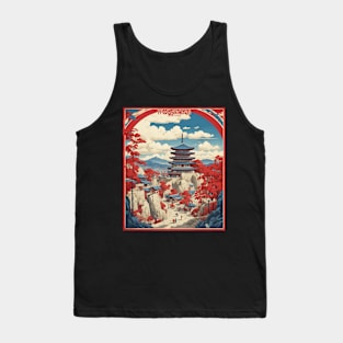 Hwaseong South Korea Travel Tourism Retro Vintage Tank Top